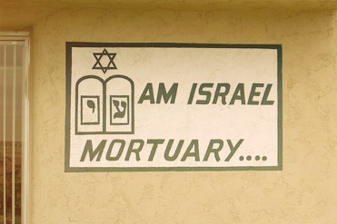 JewishMortuary